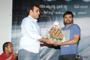 Boochamma Boochodu Movie Audio Launch
